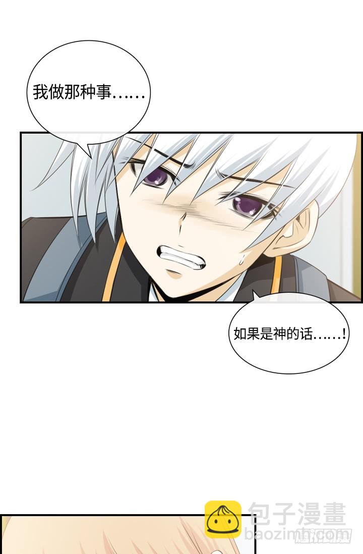 第147话-第147话