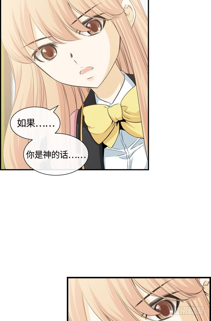 第147话-第147话