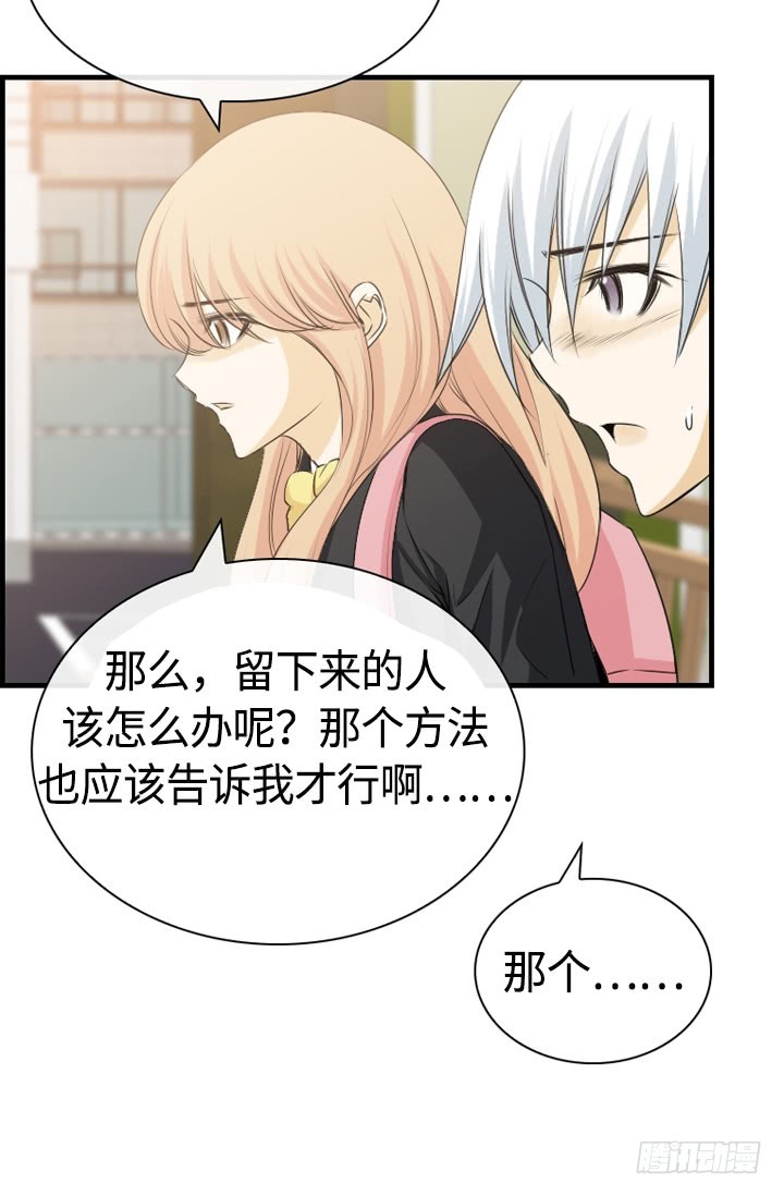第147话-第147话