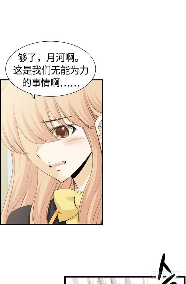 第147话-第147话