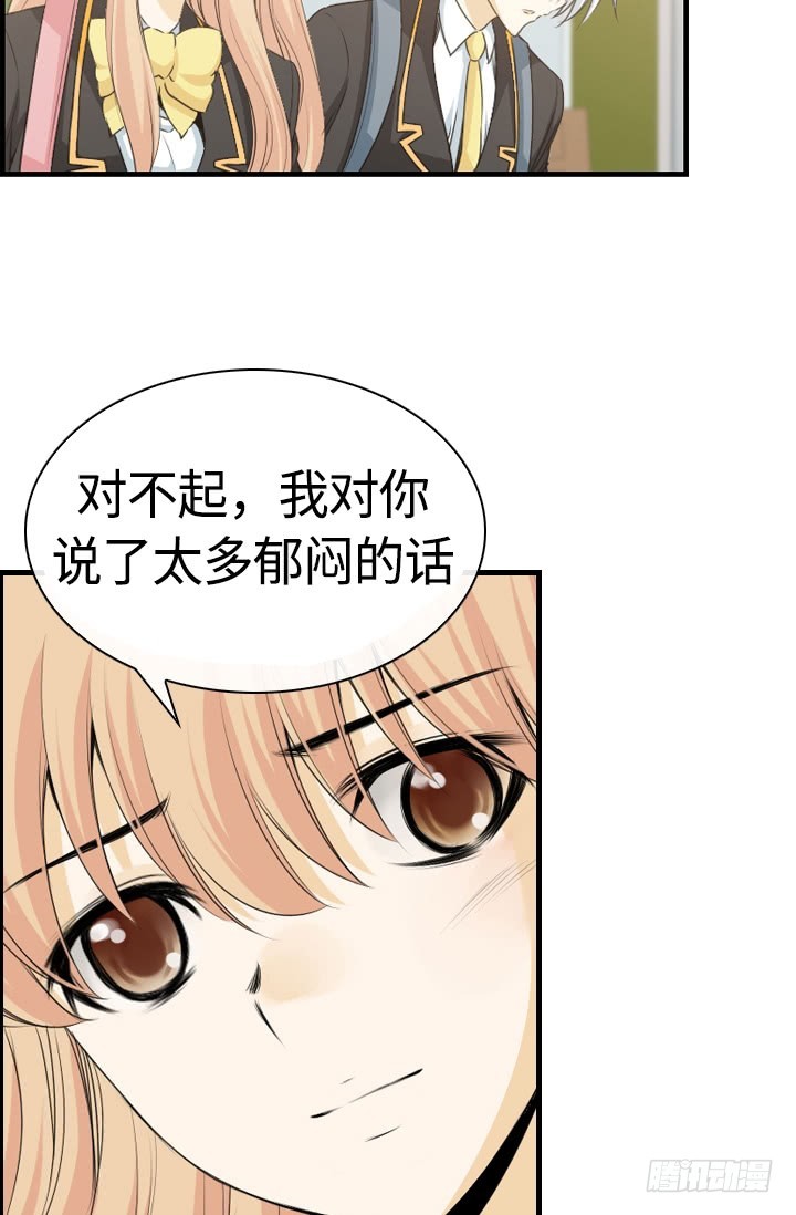 第147话-第147话