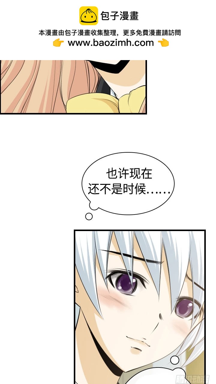 第147话-第147话