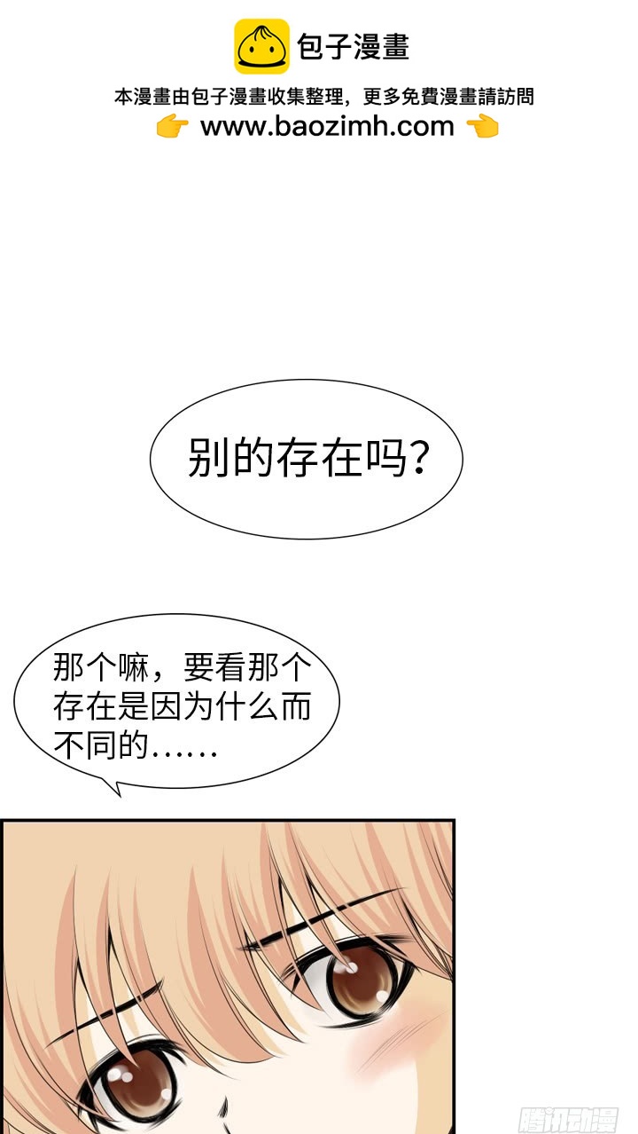 第147话-第147话