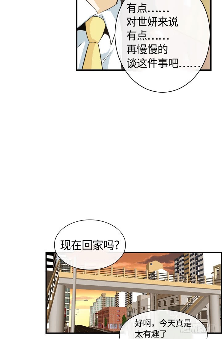 第147话-第147话