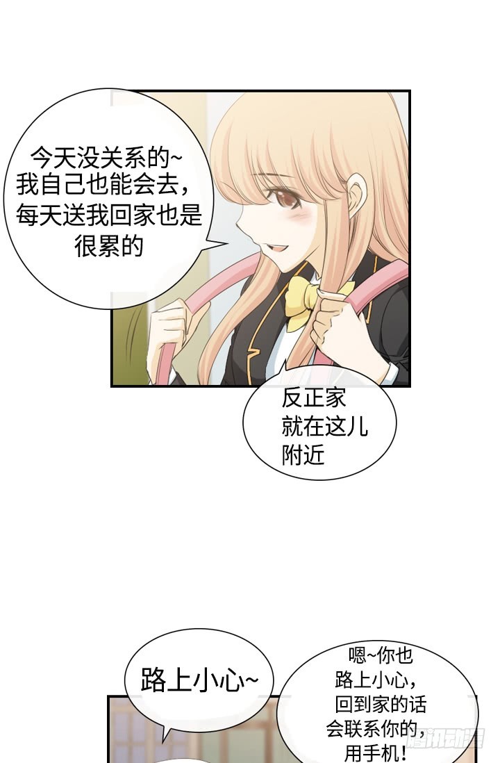 第147话-第147话