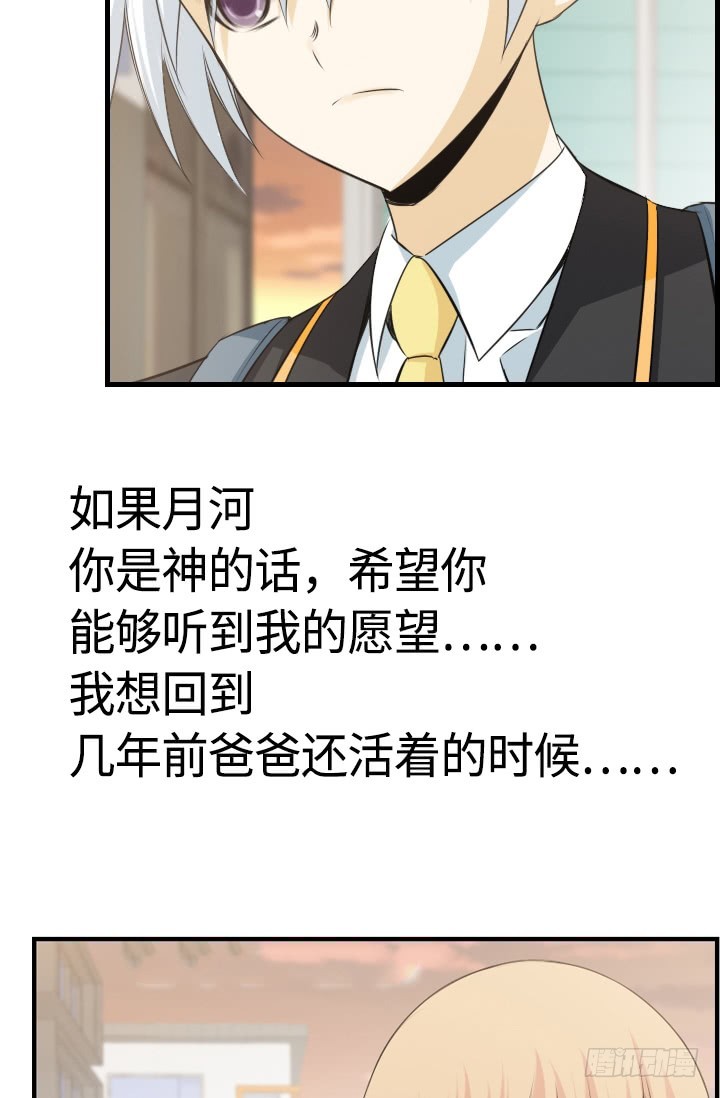 第147话-第147话