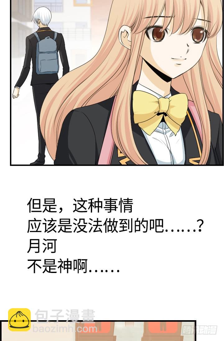 第147话-第147话