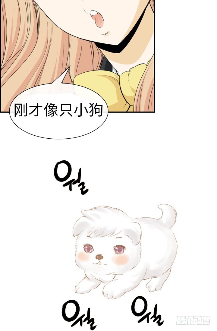 第147话-第147话