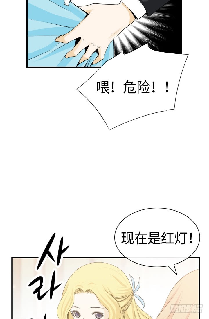 第147话-第147话