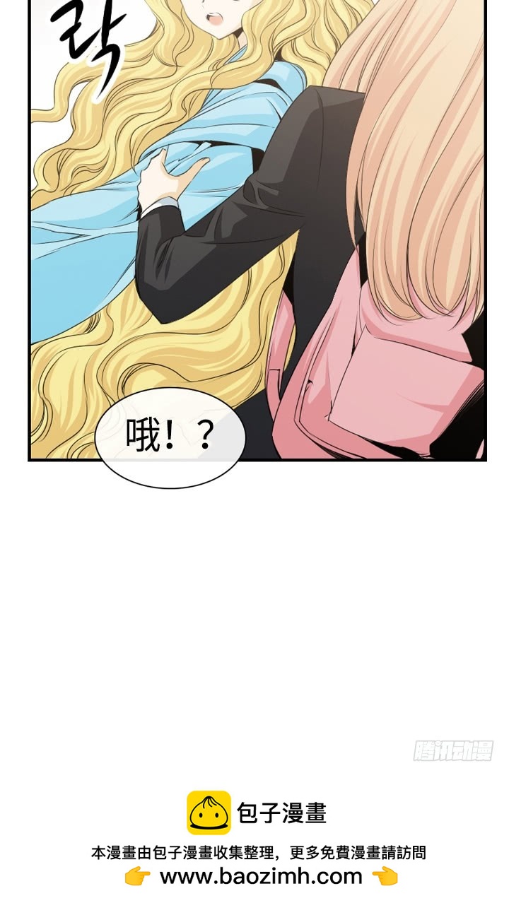 第147话-第147话
