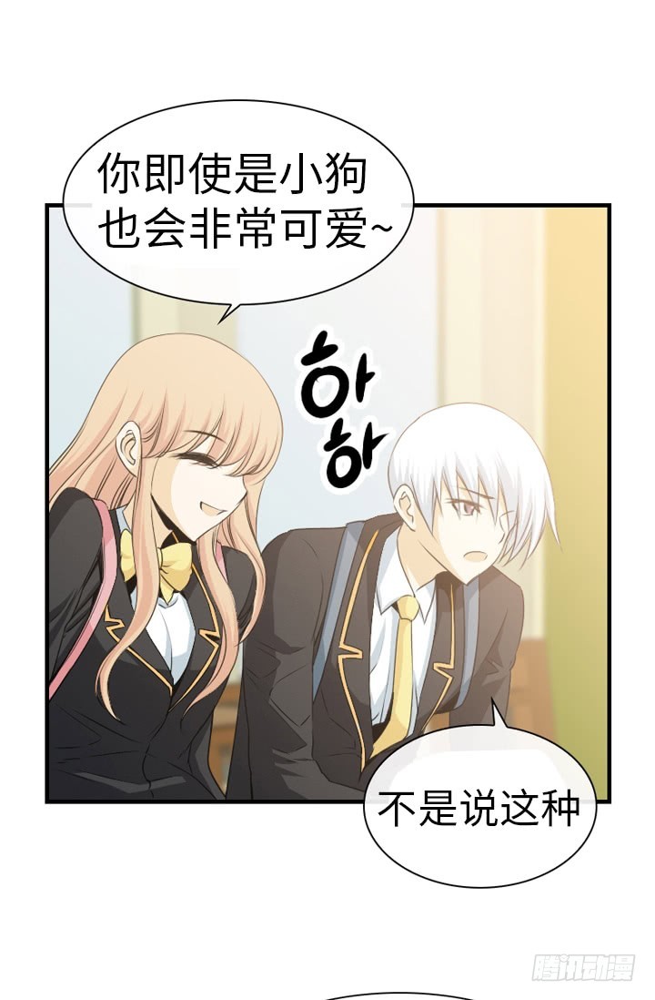 第147话-第147话