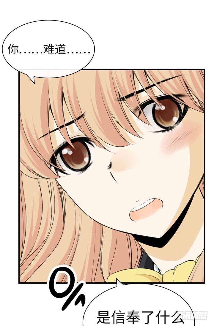 第147话-第147话