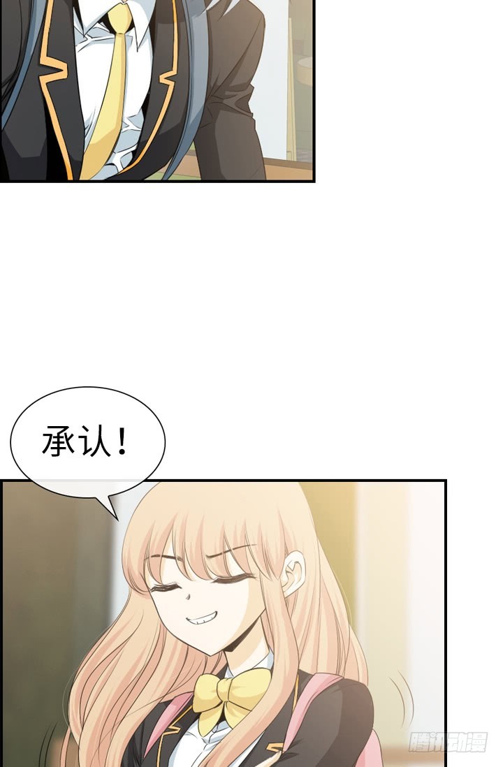 第147话-第147话