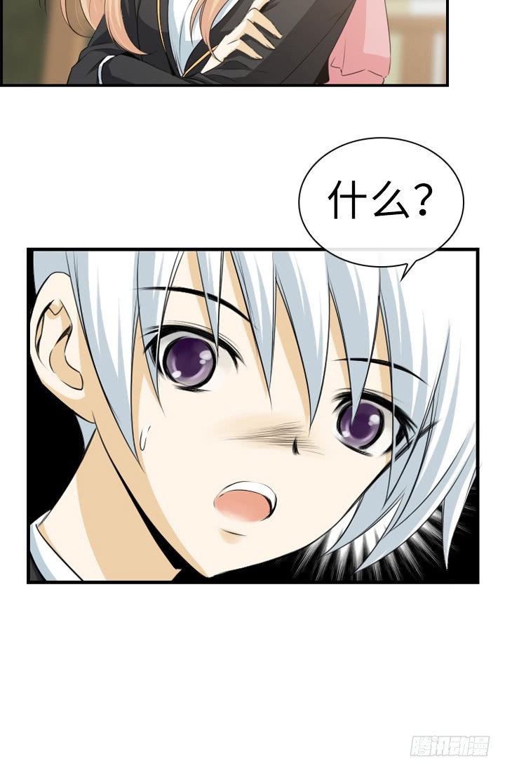 第147话-第147话