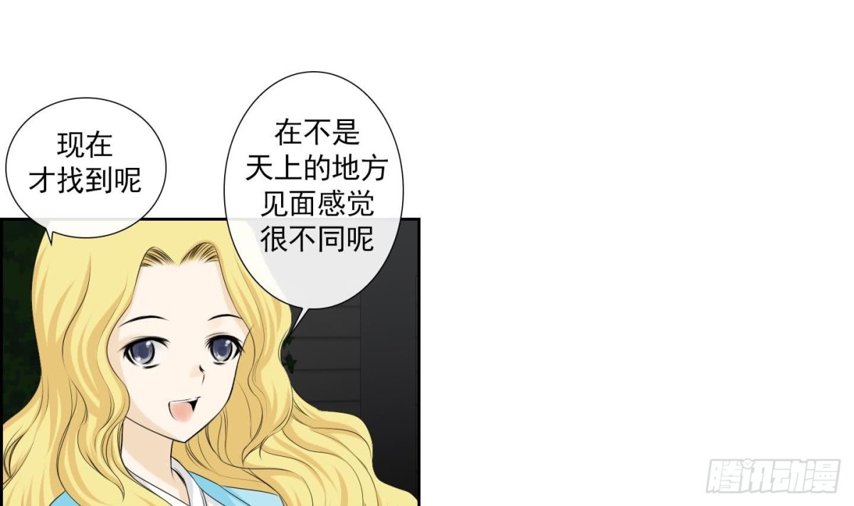 第149话-第149话