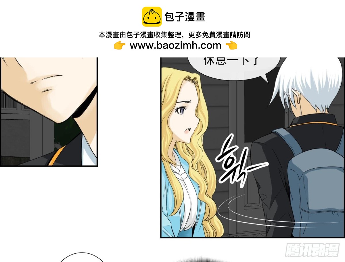 第149话-第149话