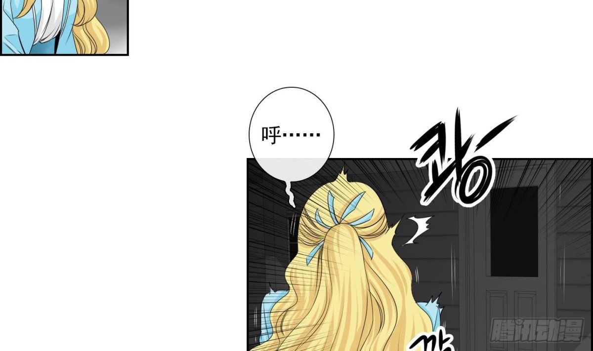 第149话-第149话