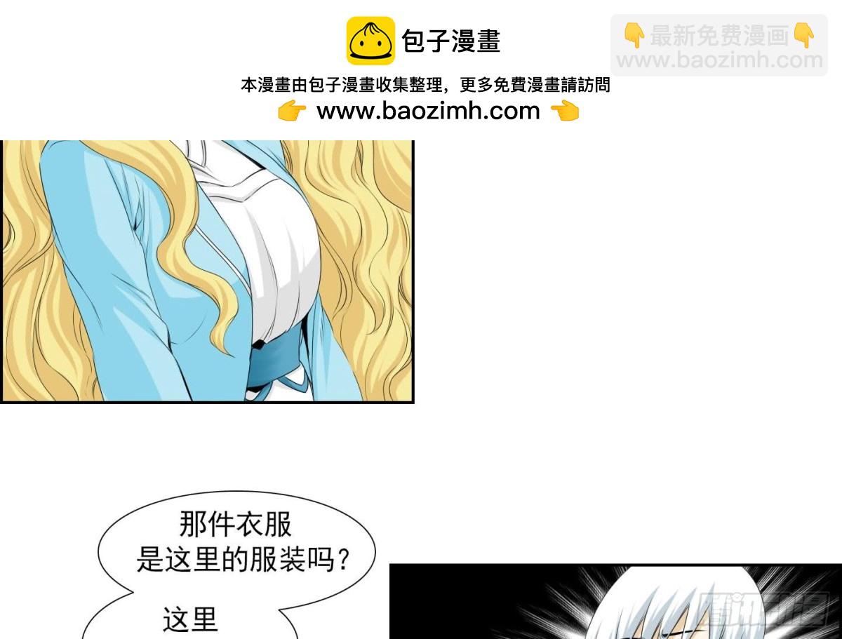第149话-第149话