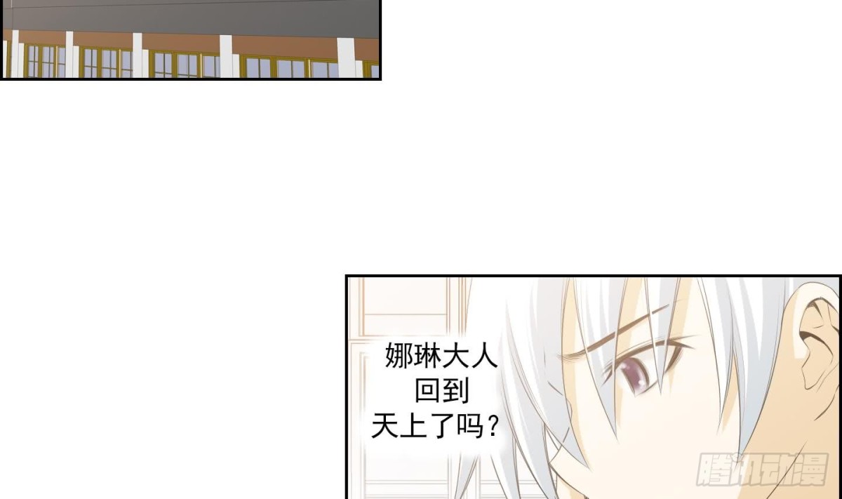 第149话-第149话