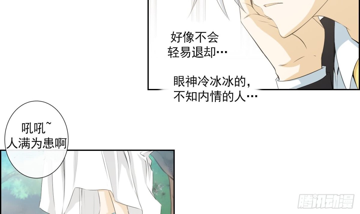 第149话-第149话