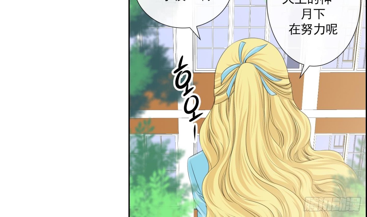第149话-第149话