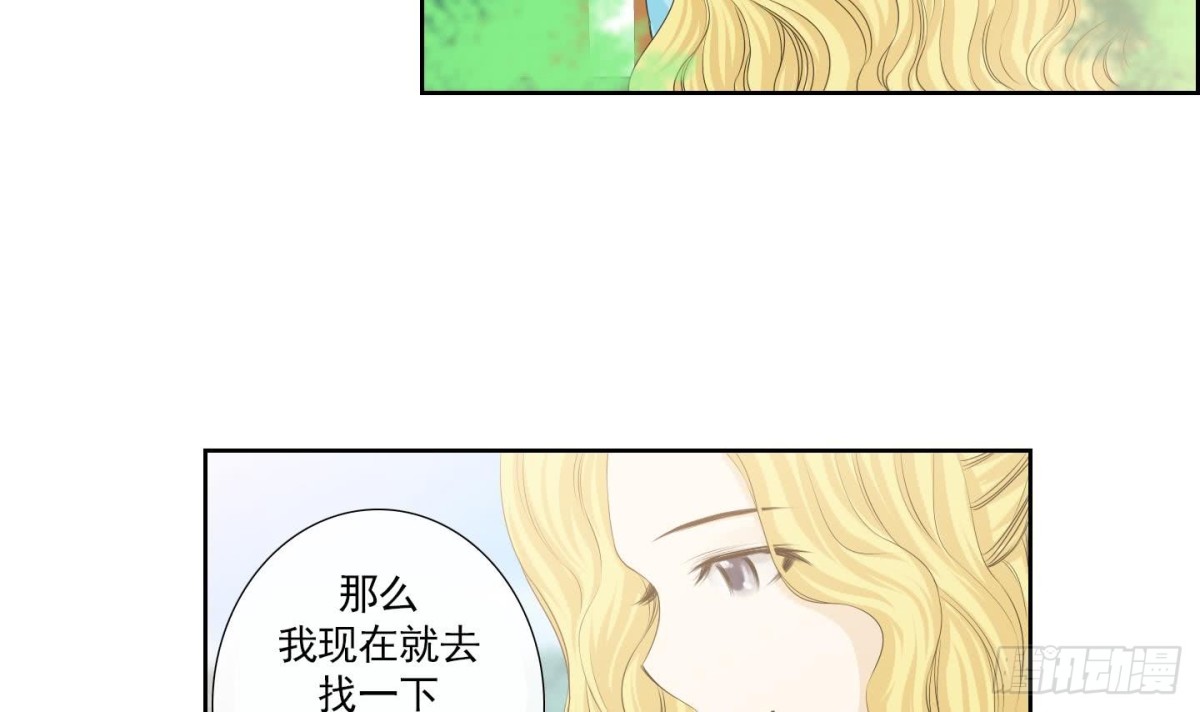 第149话-第149话