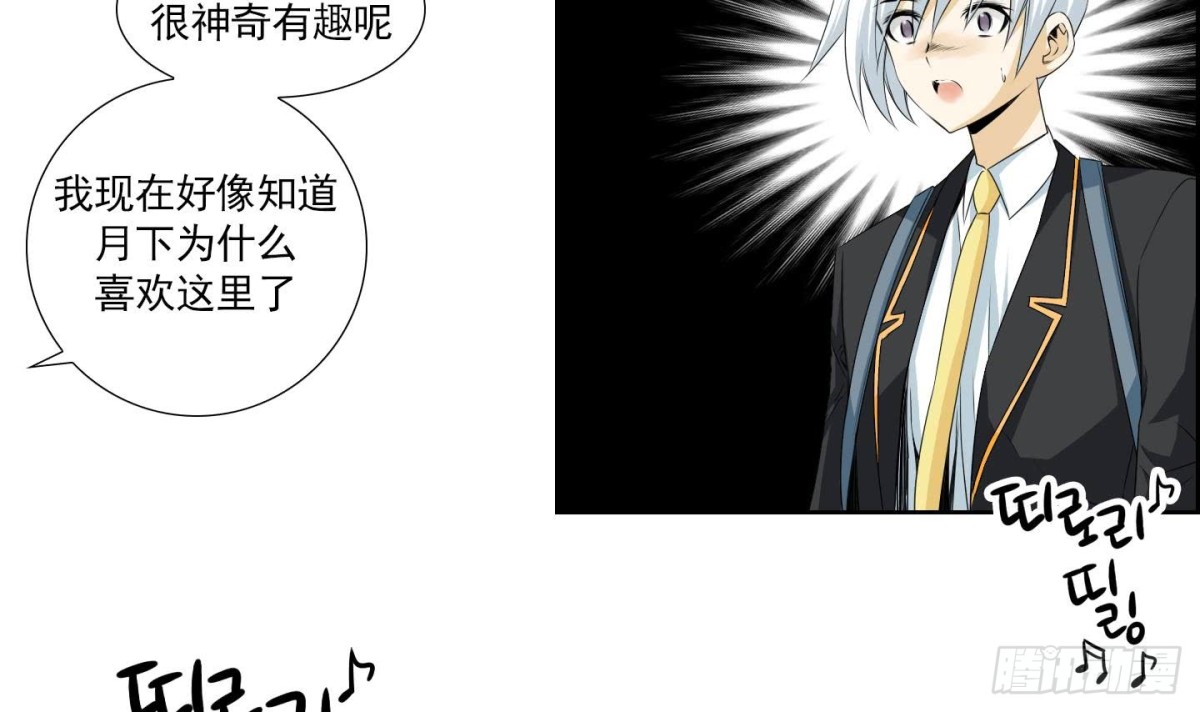 第149话-第149话