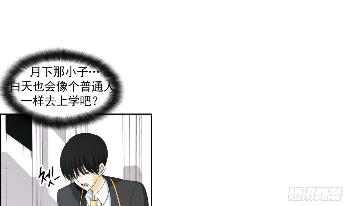 第151话-第151话