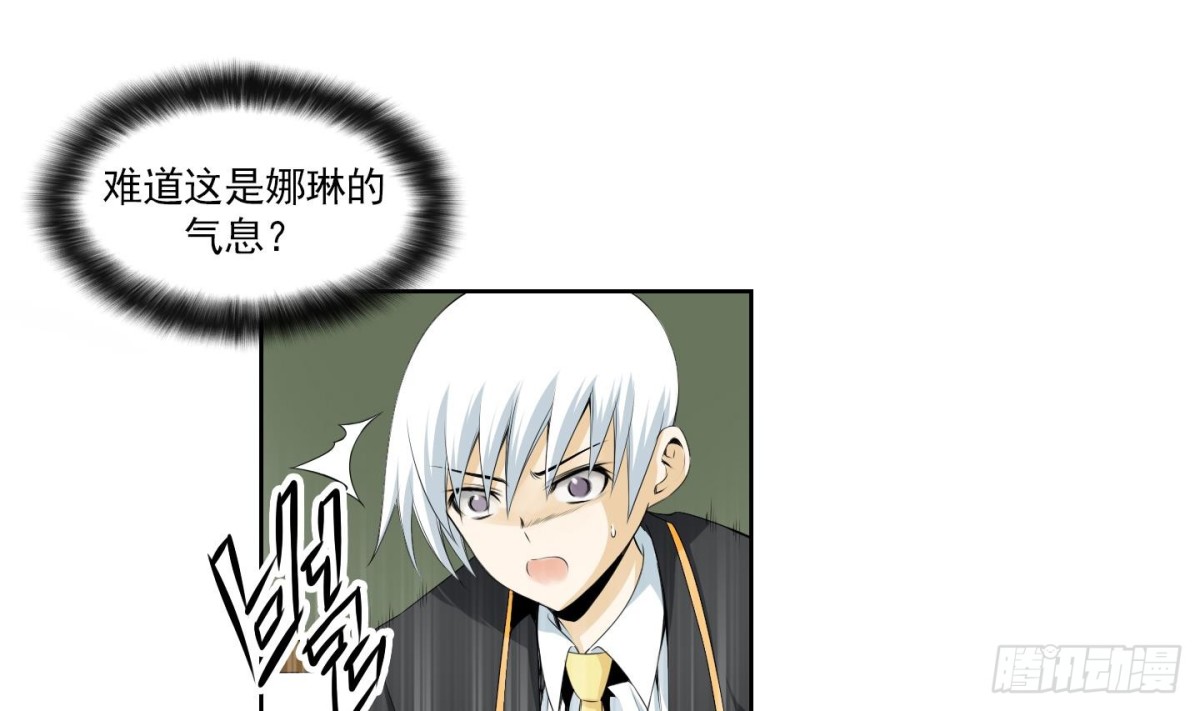 第151话-第151话