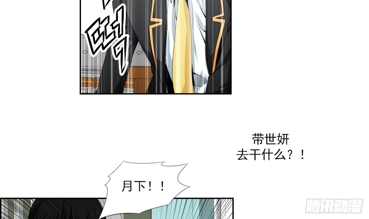 第151话-第151话