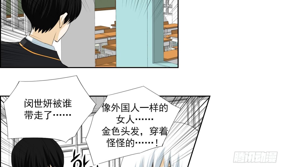 第151话-第151话