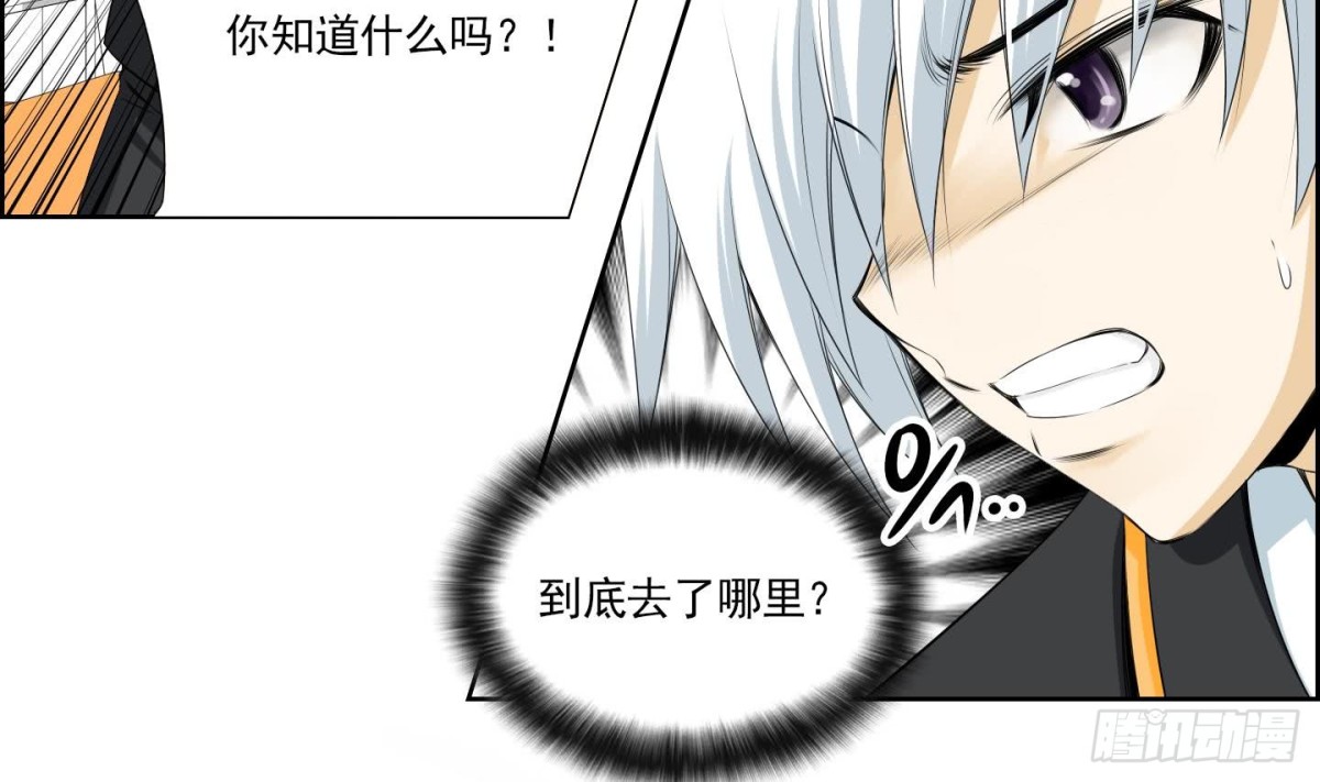 第151话-第151话