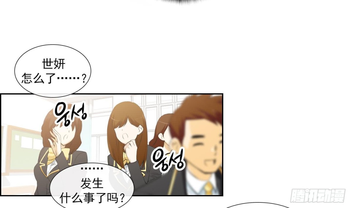 第151话-第151话