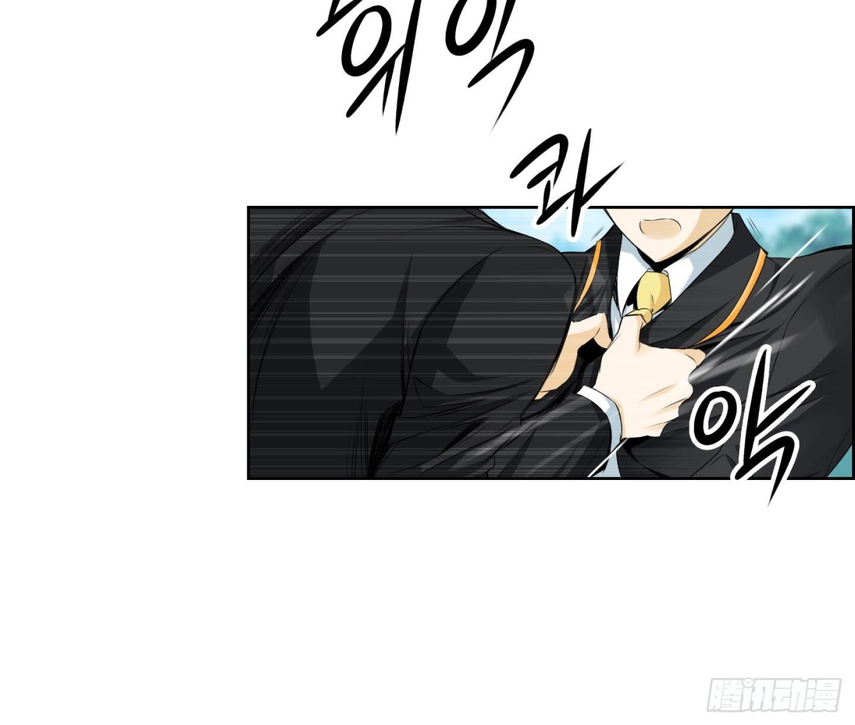 第151话-第151话