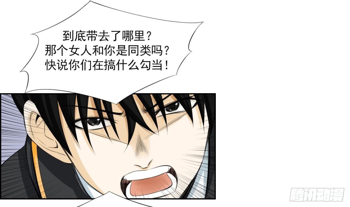 第151话-第151话