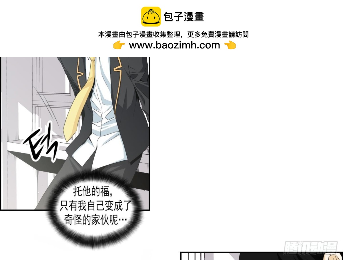 第151话-第151话