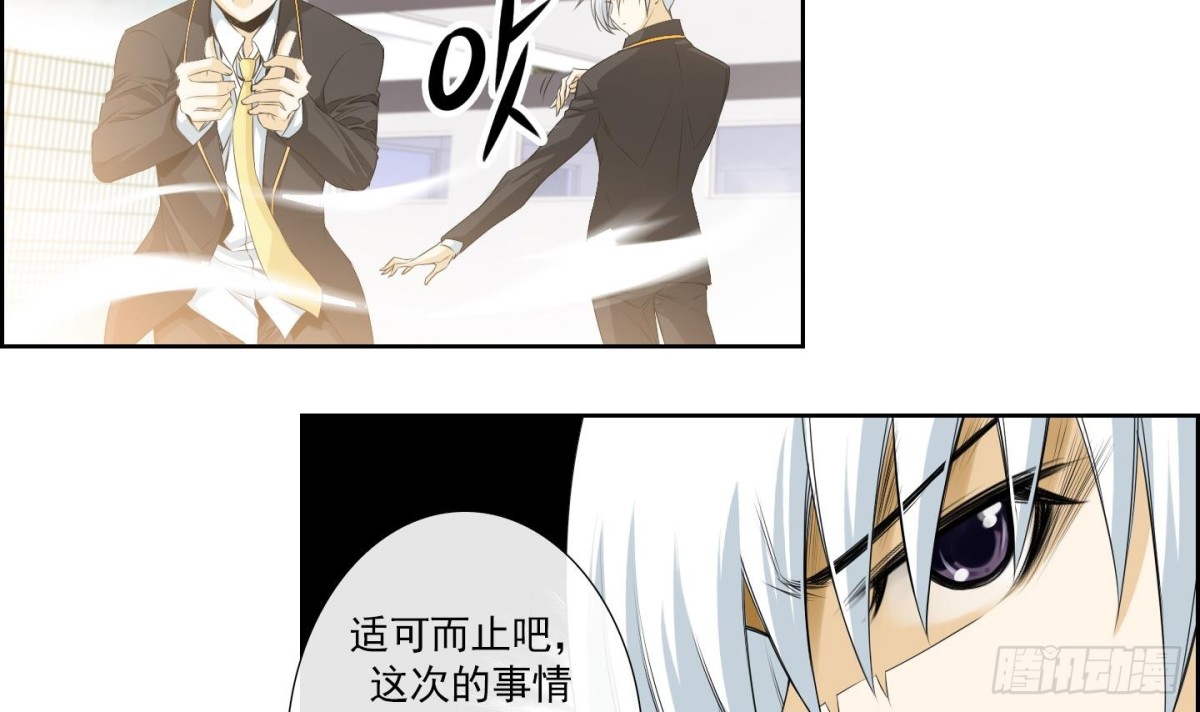 第151话-第151话