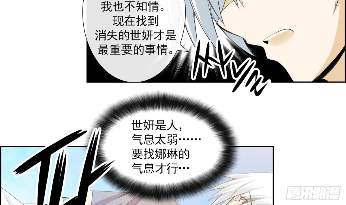 第151话-第151话