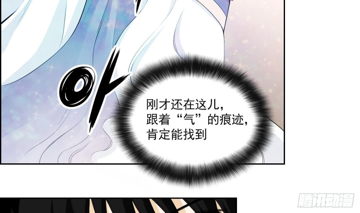 第151话-第151话
