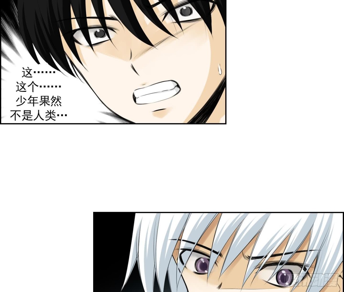 第151话-第151话