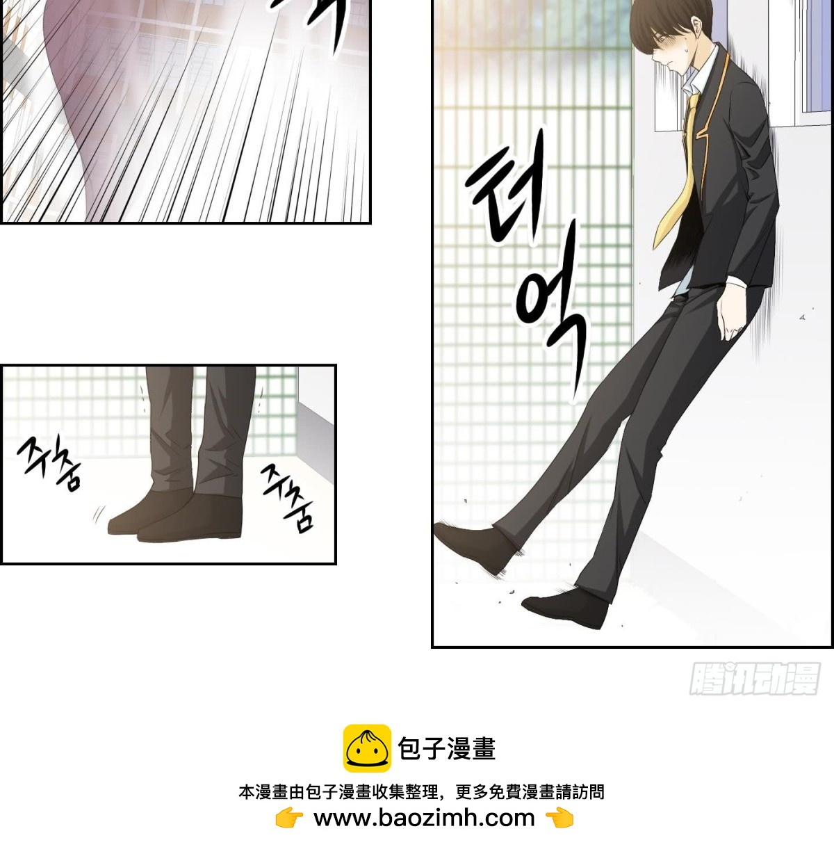 第151话-第151话