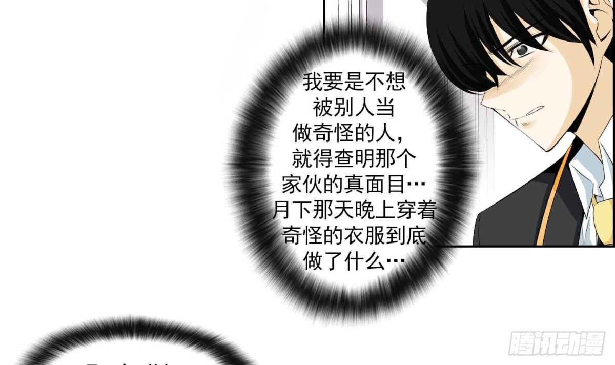 第151话-第151话