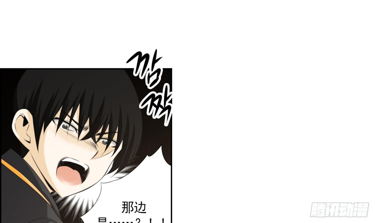 第151话-第151话