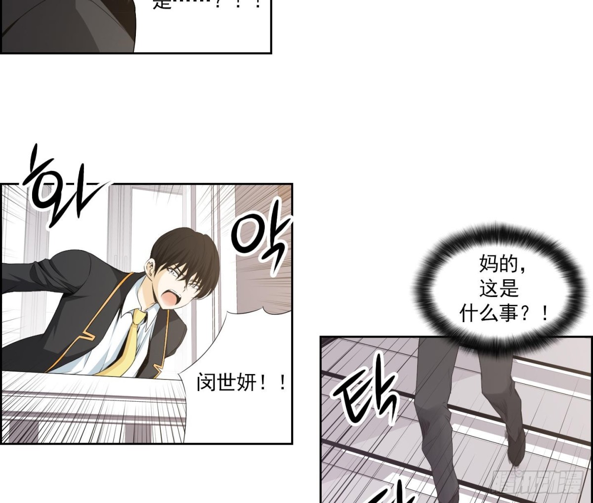 第151话-第151话