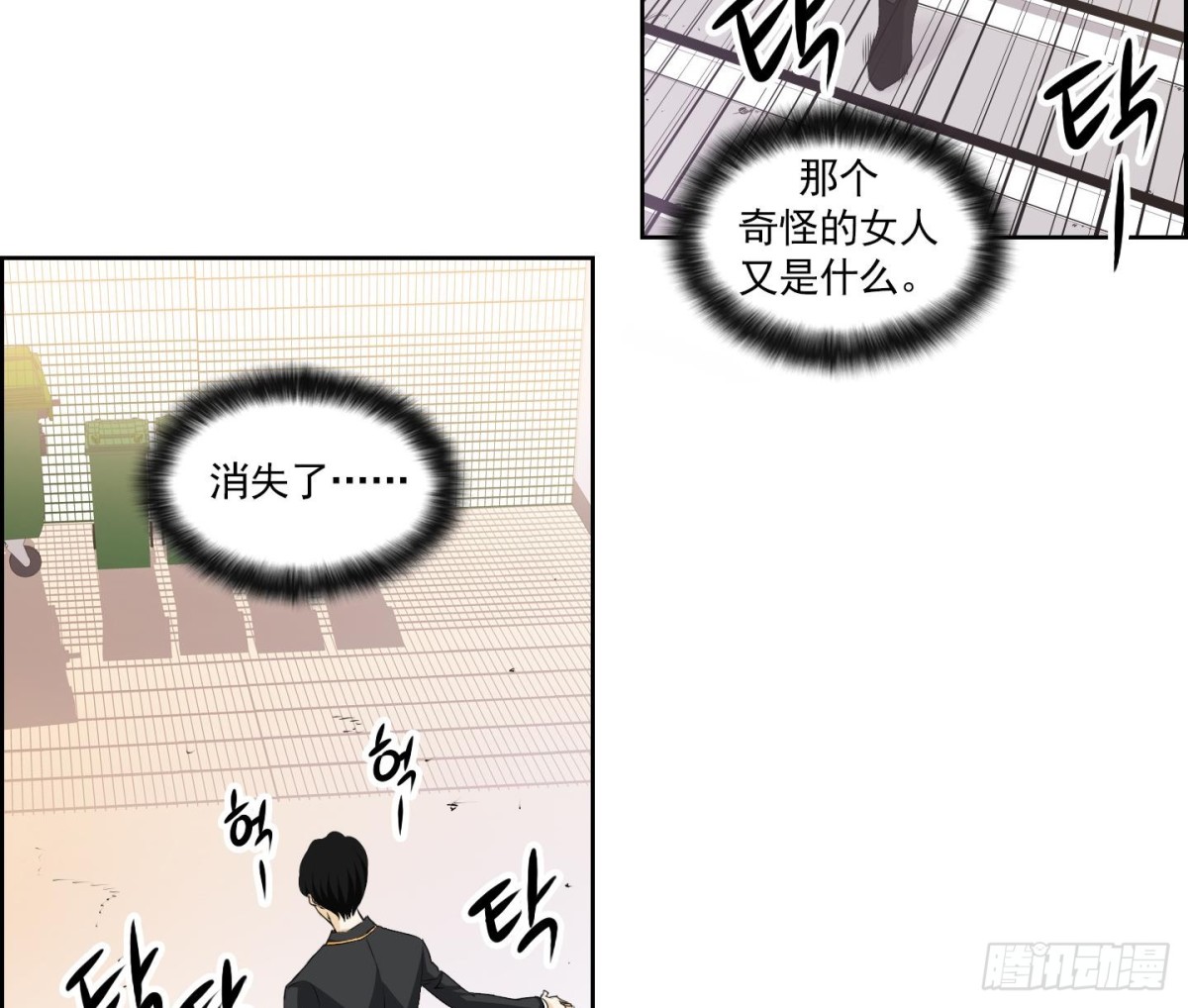 第151话-第151话