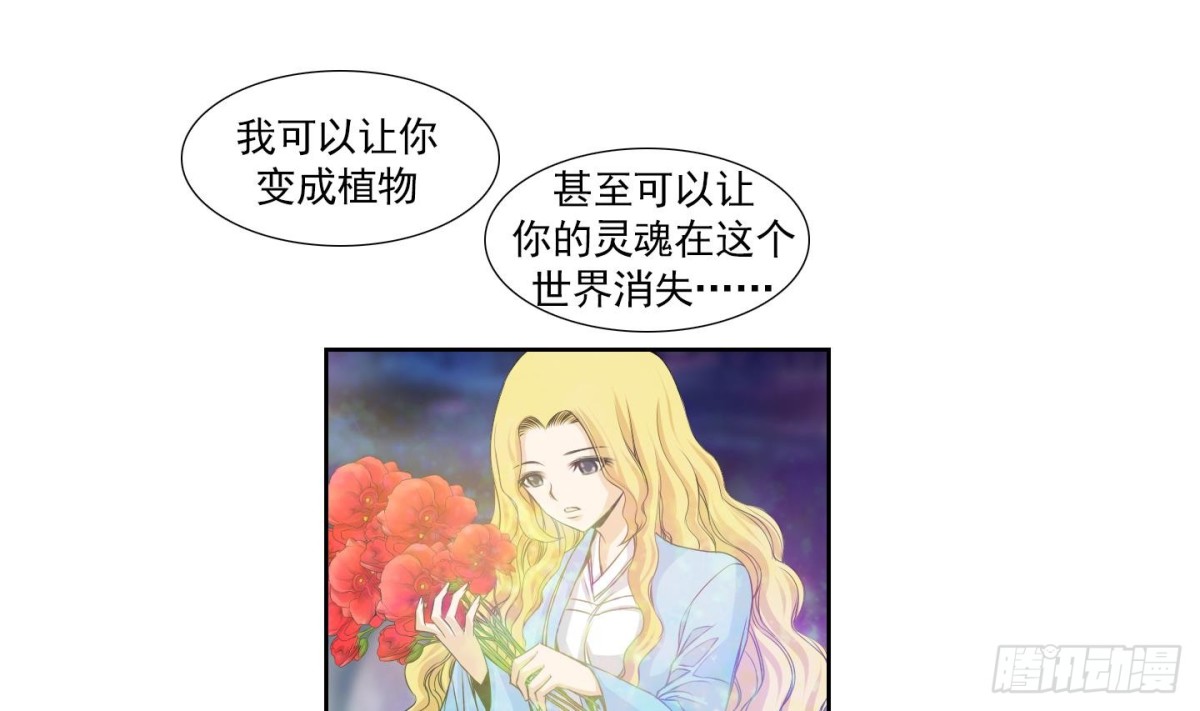 第153话-第153话
