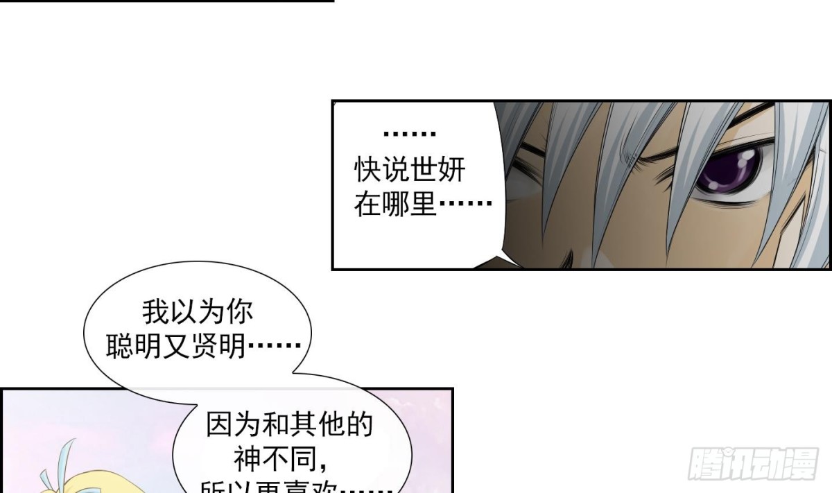 第153话-第153话