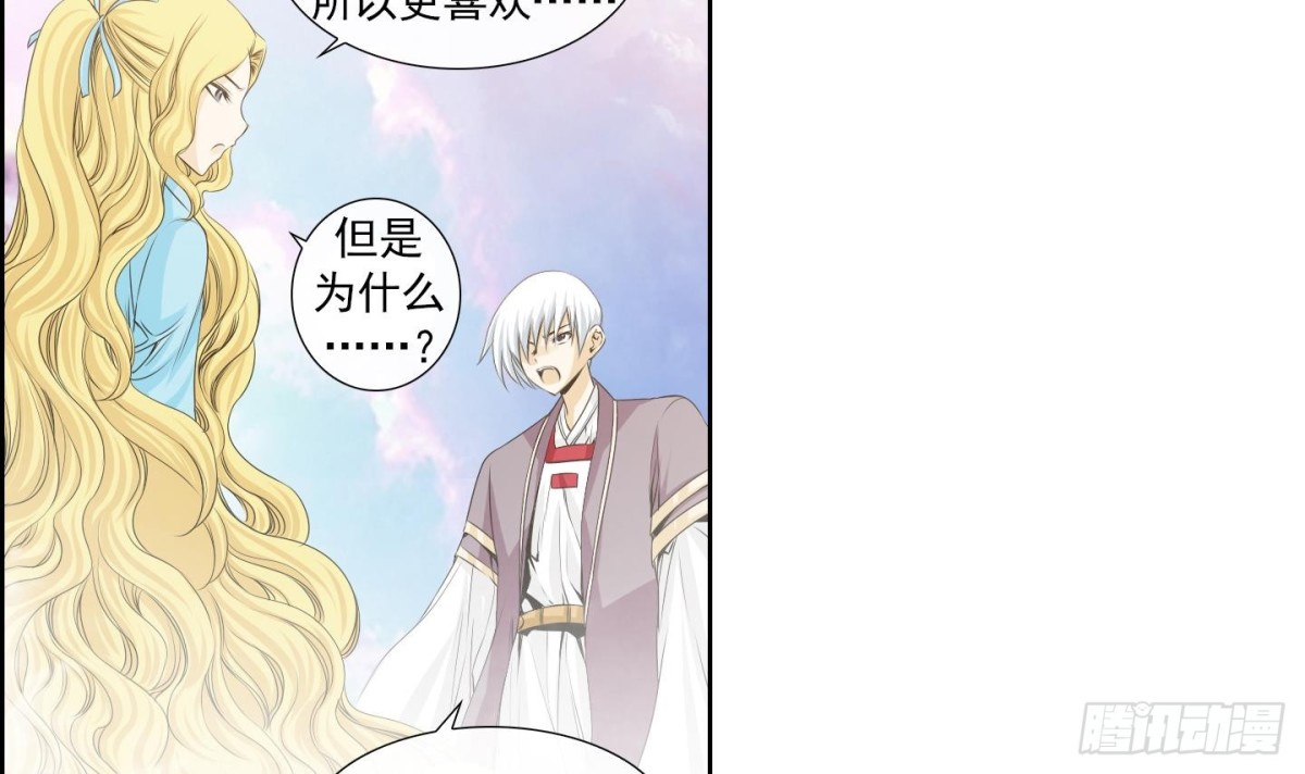 第153话-第153话