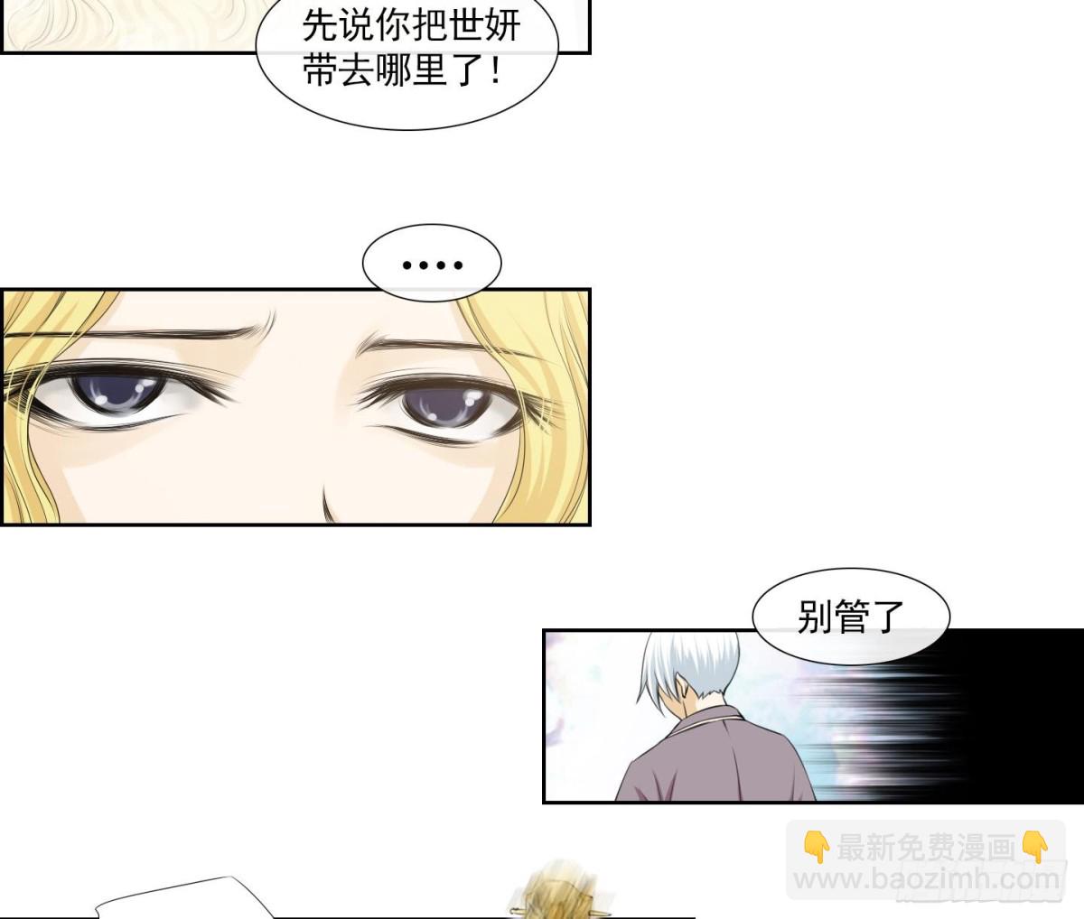 第153话-第153话