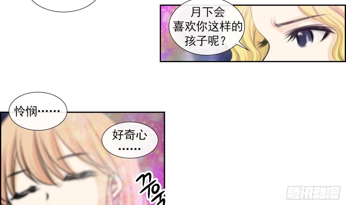 第153话-第153话